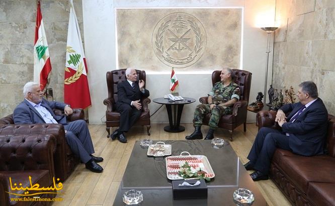 الأحمد يلتقي قائد الجيش اللبناني