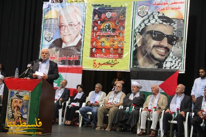 حركة "فتح" في صيدا تحيي ذكرى استشهاد القائد ياسر عرفات بمهرجان جماهيري
