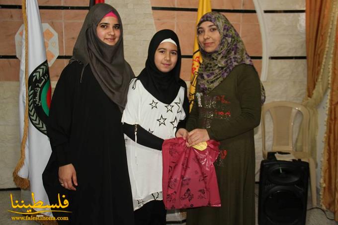 معهد الشهيد ياسر عرفات يكرم الطلاب المتفوقين في حفظ القرآن بعين الحلوة