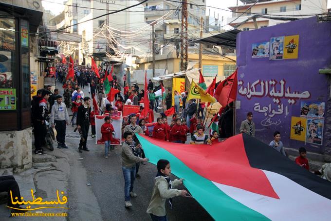 (تحت المقال - 2) - مسيرة جماهيرية وشعبية بذكرى انطلاقة الجبهة الديمقراطية بالبداوي