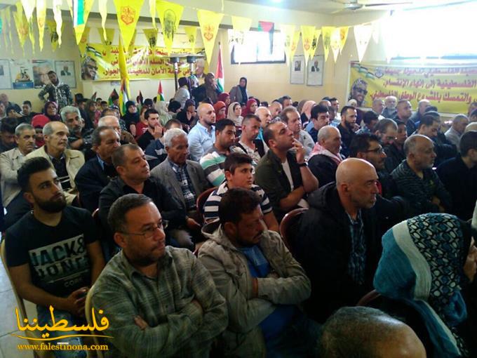لقاء تضامني لحركة "فتح" مع الأسرى في بعلبك