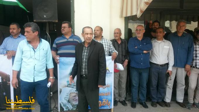 اعتصام لحركة "فتح" في الرشيدية دعماً للأسرى
