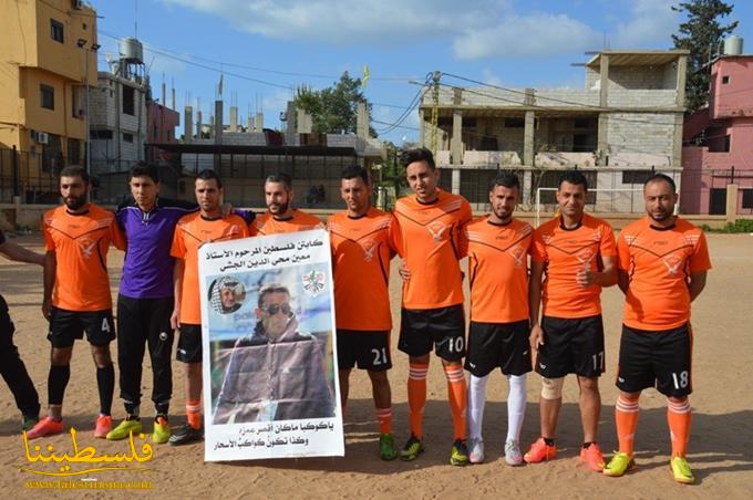 العهد يفوز على الأخوة بالدوري الفلسطيني الدرجة الأولى في عين الحلوة