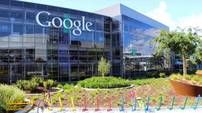 جوجل تقترح تغييرات في قوانين طلب بيانات المستخدمين