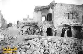 شاهدان على زلزال 1927