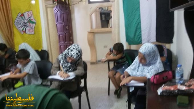 معهد الشهيد ياسر عرفات يختتم نشاطه الصيفي في مسابقة حفظ القرآن بعين الحلوة
