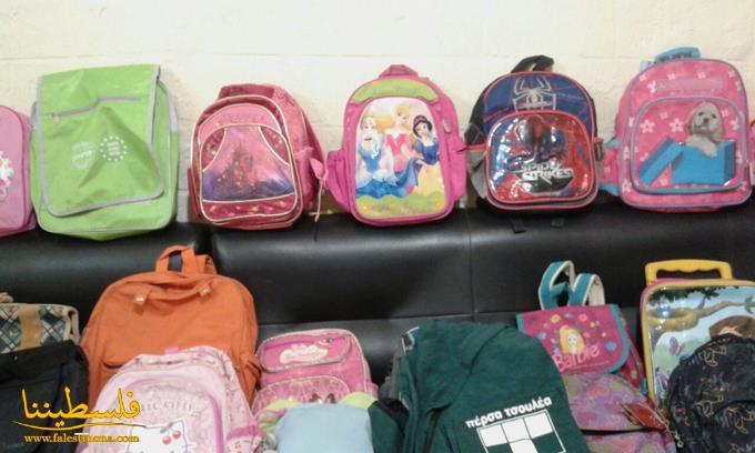 المكتب الحركي للمرأة - شعبة صيدا يوزِّع حقائب مدرسيّة على الأطفال