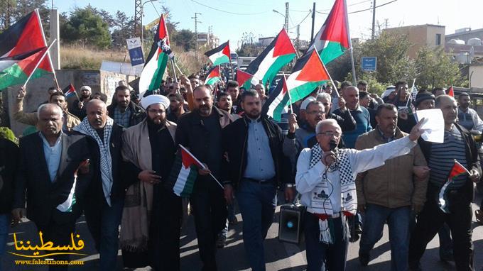 مسيرةٌ جماهيريّةٌ في تجمُّع القاسميّة رفضًا لقرار ترامب إعلان القدس عاصمة لكيان الاحتلال