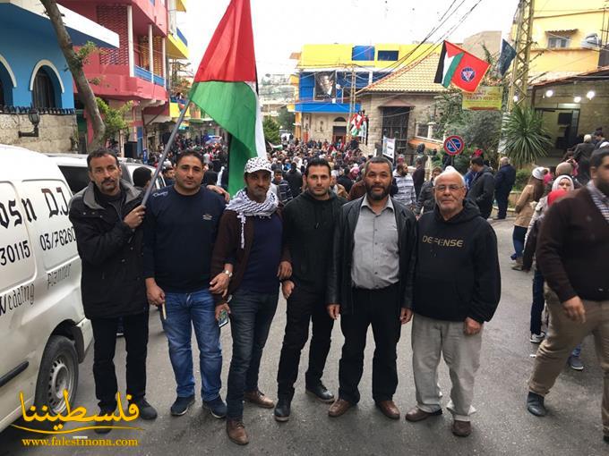 حركة "فتح" شعبة إقليم الخروب تشارك في اعتصام جماهيري ضد قرار ترامب