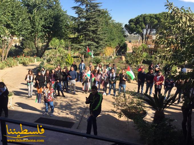 وقفةٌ تضامنيّةٌ مع القدس العربية في جامعة "AUT"- فرع طرابلس