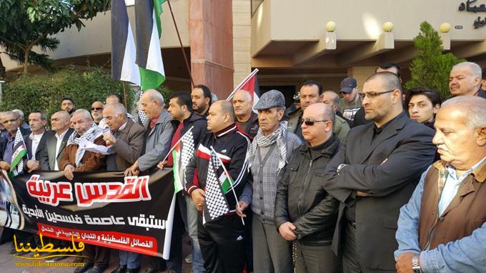 اعتصام أمام مقر الصَّليب الأحمر الدولي في طرابلس تنديداً بالقرار الأميركي