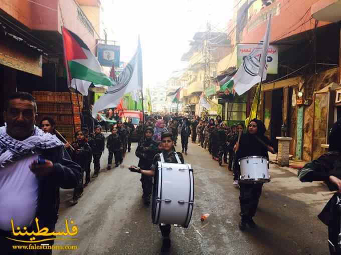 مسيرةُ أكاليل في ذكرى يوم الشهيد الفلسطيني في مخيَّم نهر البارد