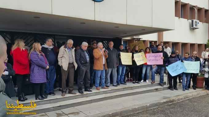 اتحاد موظَّفي "الأونروا" في لبنان يعتصم رفضًا للقرارات التي تمس بمصالحهم