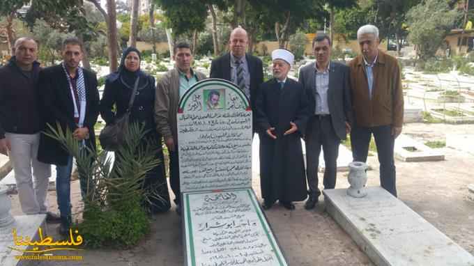 مفتي الديار الفلسطينيّة يزور مقبرة الشهداء في بيروت ويلتقي السفير دبور