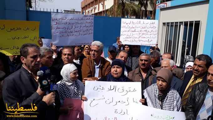 اعتصامٌ جماهيريٌّ أمام المكتب الرَّئيس للأونروا في بيروت رفضاً للقرار الأمريكي