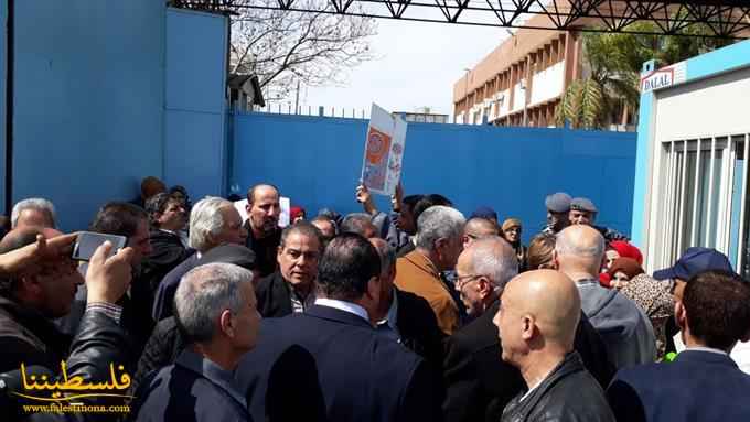 اعتصامٌ جماهيريٌّ أمام المكتب الرَّئيس للأونروا في بيروت رفضاً للقرار الأمريكي