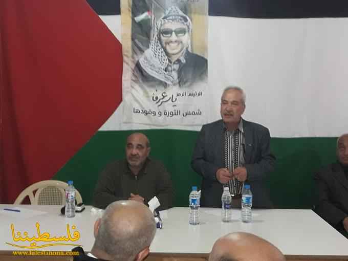 ندوةٌ سياسيةٌ لحركة "فتح" -شعبة إقليم الخروب في ذكرى كمال عدوان ومعركة الكرامة