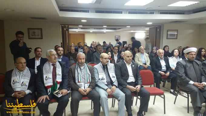 "القدس ومسيرات العودة" ندوةٌ بدعوةٍ من اتّحاد المحامين العرب ونقابة المحامين في طرابلس