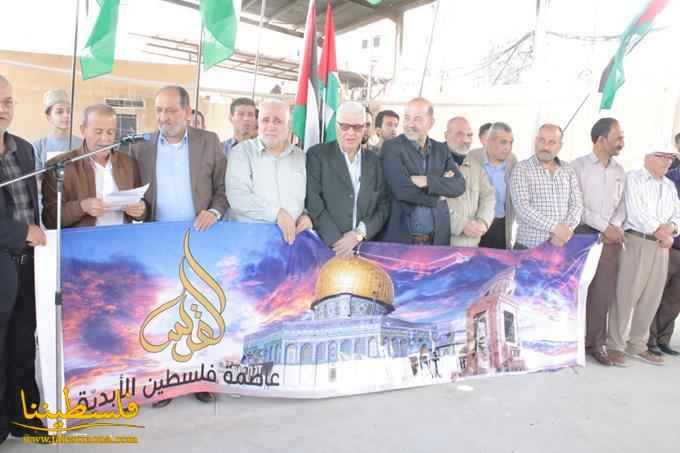 وقفةٌ تضامنيّةٌ في مخيَّم عين الحلوة بمناسبة "يوم الأسير الفلسطيني"