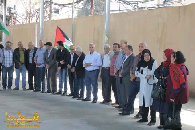 وقفةٌ تضامنيّةٌ في مخيَّم عين الحلوة بمناسبة "يوم الأسير الفلسطيني"