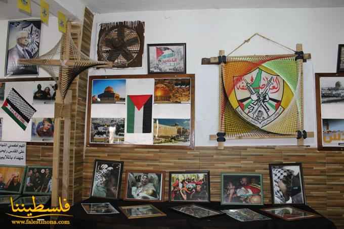 معرض صُوَرٍ في برج البراجنة إحياءً لذكرى استشهاد خليل الوزير ويوم "الأسير الفلسطيني"