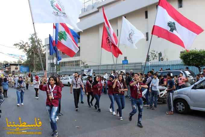 مسيرةٌ كشفيّةٌ في بيروت احتفاءً بذكرى الإسراء والمعراج