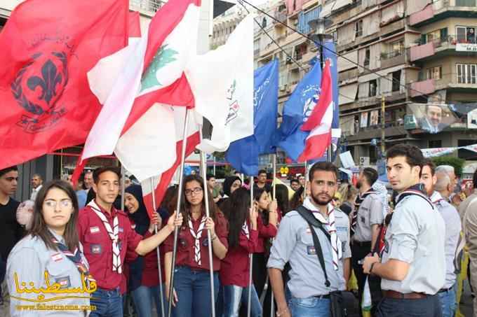 مسيرةٌ كشفيّةٌ في بيروت احتفاءً بذكرى الإسراء والمعراج