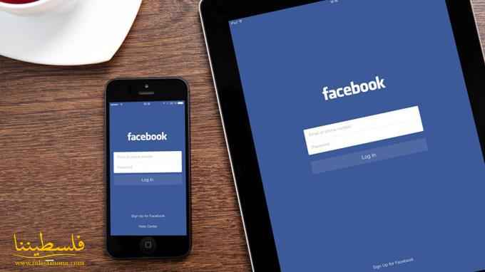 6 إصلاحات لإشعارات فيسبوك التي لا تعمل على أندرويد