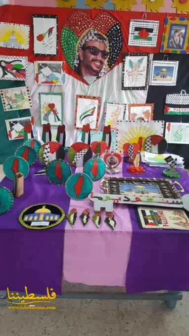 رياض الاتحاد العام للمرأة الفلسطينية تُحيي ذكرى النَّكبة بمعرض للصور والأشغال اليدويَّة