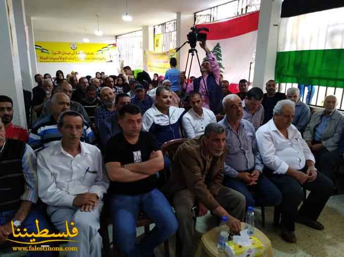 لقاءٌ لبنانيّ فلسطينيّ في نهر البارد رفضًا لقرار ترامب وإحياءً لذكرى لنكبة