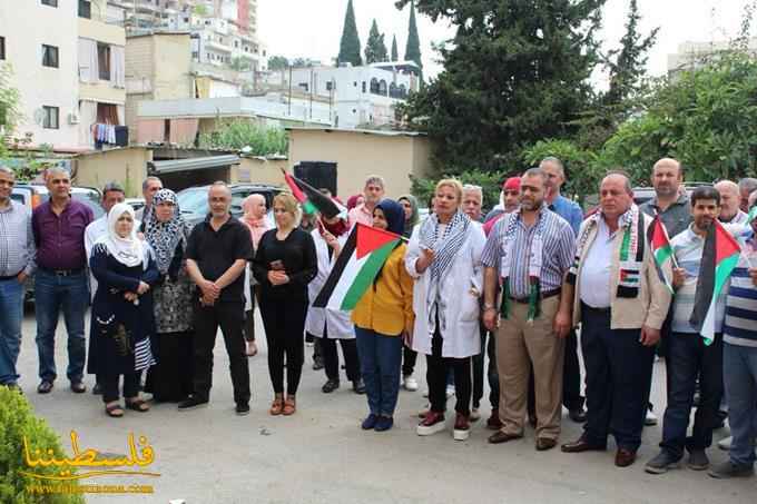 جمعية الهلال الأحمر الفلسطيني-إقليم لبنان تُحيي ذكرى النّكبة بوقفاتٍ تضامنيّةٍ مع شعبنا