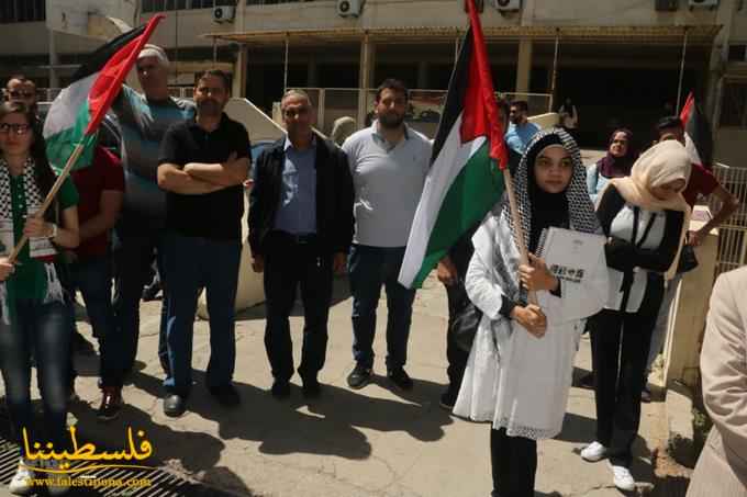 وقفةٌ تضامنيةٌ للإتحاد العام لطلبة فلسطين في الجّامعة اللُّبنانية في صيدا