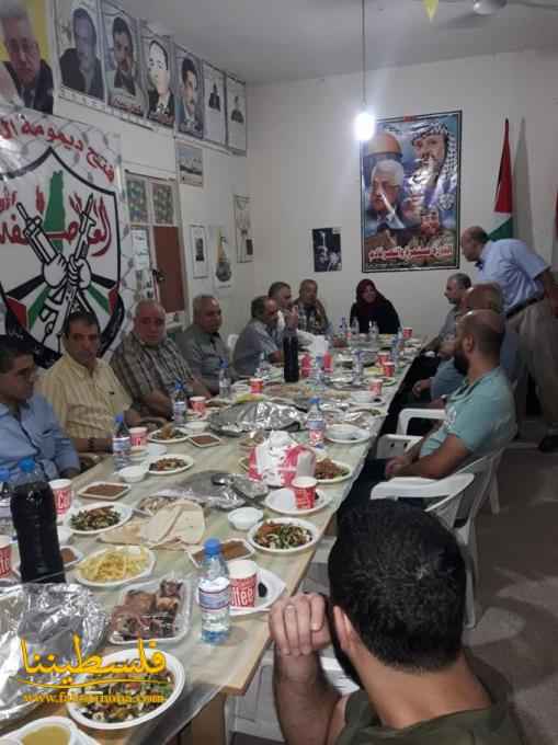 حركة "فتح"- شعبة إقليم الخروب تنظِّم إفطارًا رمضانيًّا في وادي الزينة