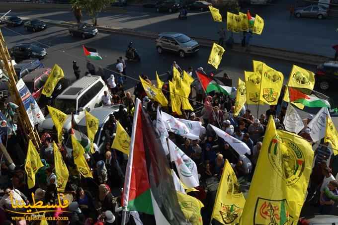 اعتصامٌ حاشدٌ في بيروت دعمًا للشرعية الفلسطينية ورفضًا لصفقة القرن