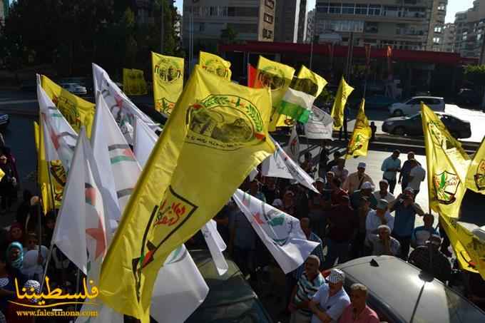 اعتصامٌ حاشدٌ في بيروت دعمًا للشرعية الفلسطينية ورفضًا لصفقة القرن
