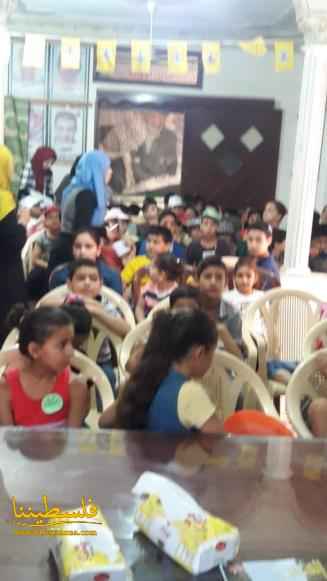 حركة "فتح" - شعبة نهر البارد تستقبل أطفال رياض اتحاد المرأة