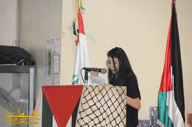 المكتب الطلابي الحركي وجامعة (AUL) يُكرِّمان الطلاب الناجحين في مخيَّم البداوي