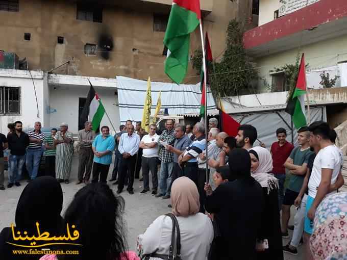 حركة "فتح" تُنفِّذ وقفةً في البقاع الأوسط تضامنًا مع الشرعية الوطنية الفلسطينية