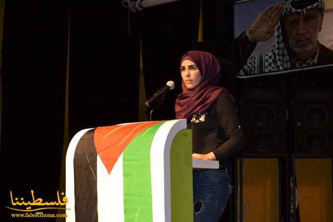 حركة "فتح" تُكرِّم الطلاب الناجحين والمتفوّقين في الشهادات الرسمية والجامعية في منطقة بيروت