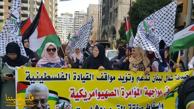 اعتصامٌ جماهيريٌّ في طرابلس دعمًا لمواقف قيادتنا الفلسطينية ورفضًا لقرار قومية الدولة اليهودية