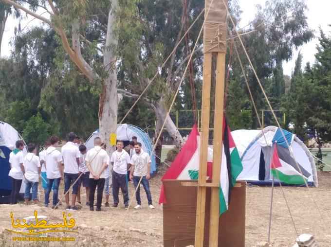 افتتاح مخيم الشّهيد القائد جمال خليل في كلية سبلين