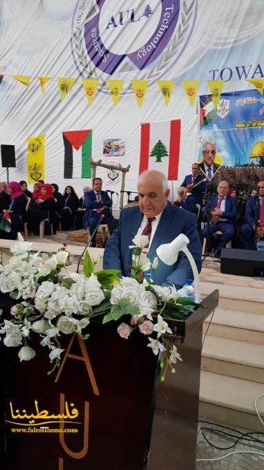 "فتح" تُنظِّم احتفالاً تكريميًّا للناجحين في الشهادات الرسميّة في منطقة البقاع