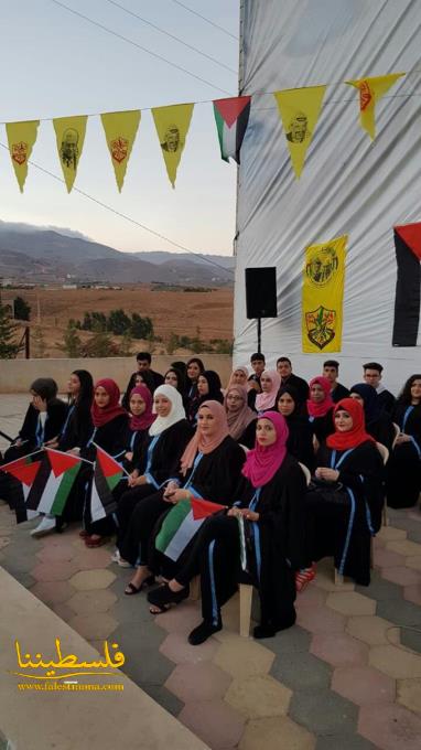 "فتح" تُنظِّم احتفالاً تكريميًّا للناجحين في الشهادات الرسميّة في منطقة البقاع