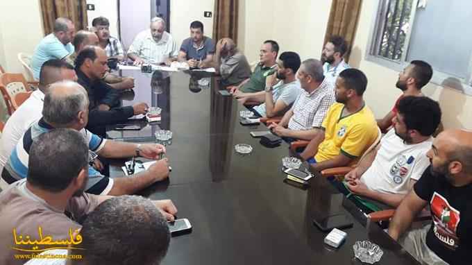 اللجنة الشعبية الفلسطينية في مخيم نهر البارد تعقد اجتماعًا للأندية الرياضية
