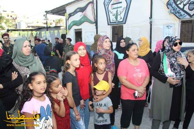 حركة "فتح"-شعبة المية ومية تنظم مسيرة جماهيرية وتكلل أضرحة شهداء المخيم