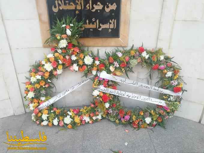 "فتح" تُكلِّل النّصب التذكاري للشهداء في صيدا بالورود بمناسبة عيد الأضحى المبارَك