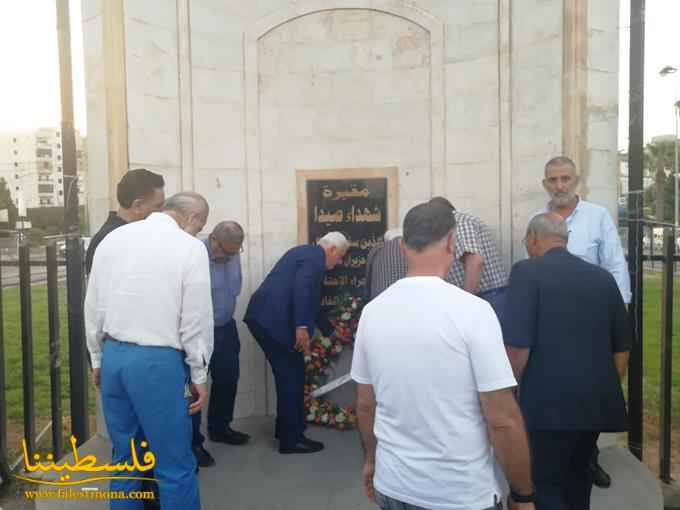 "فتح" تُكلِّل النّصب التذكاري للشهداء في صيدا بالورود بمناسبة عيد الأضحى المبارَك