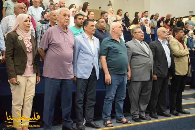 ثانوية القسطل تنظم حفلاً تكريمياً لطلابها برعاية سفارة دولة فلسطين
