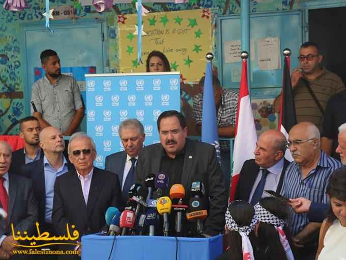 وزيرا التعليم الفلسطيني واللبناني يفتتحان العام الدراسي الجديد لمدارس "الأونروا" في مارالياس