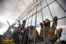 الاحتلال يحكم بالسجن 35 عاما على أسير مقدسي جريح